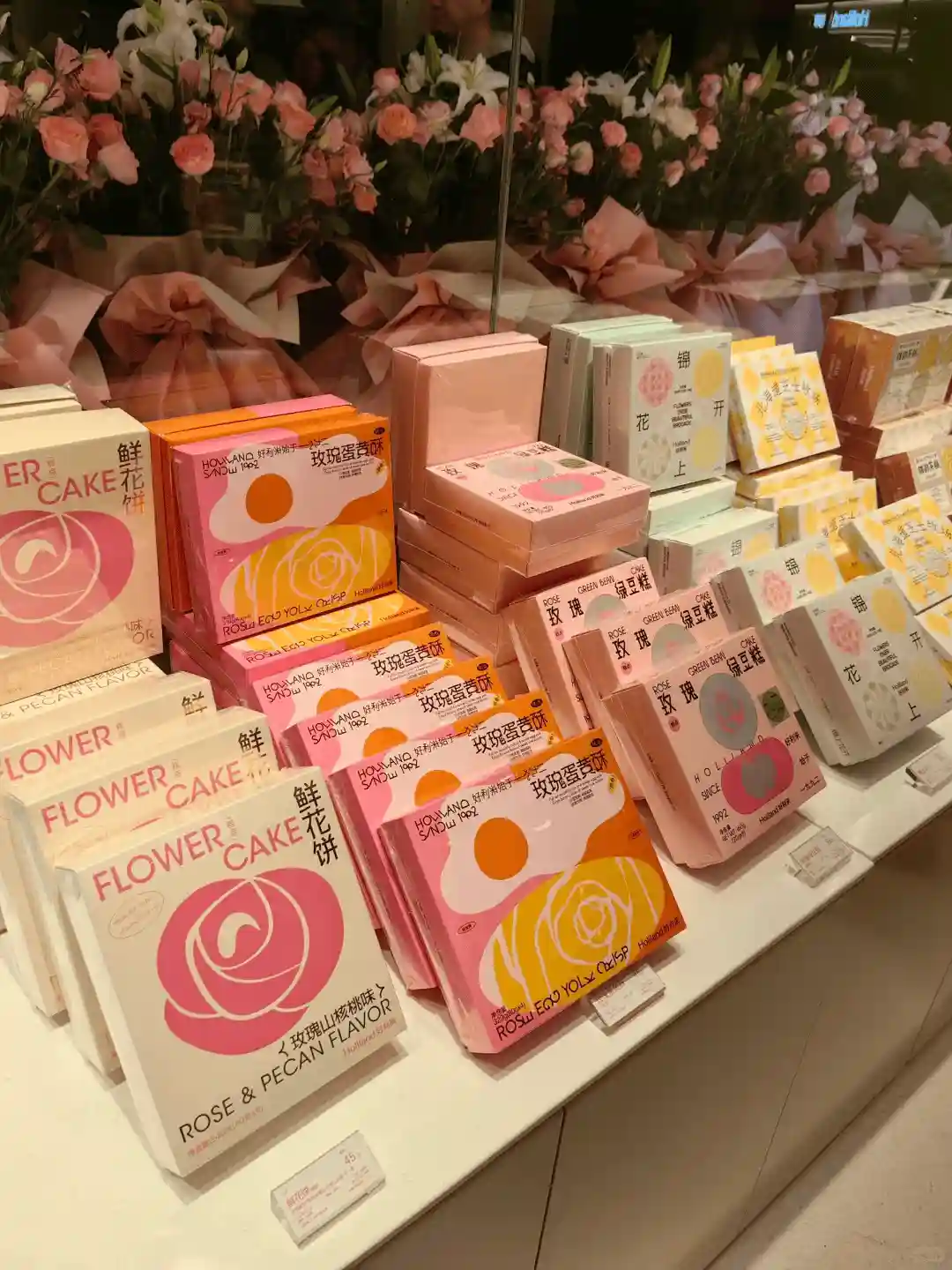 新中式烘焙十年,为何再无肉松小贝?