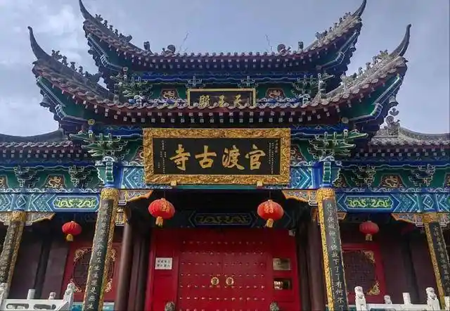 三国星空路揭秘：河南竟藏着85%的史诗剧情！