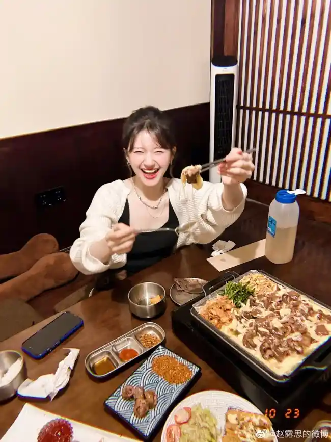 赵露思晒男友视角日常！元气少女滤镜下的生活甜到犯规