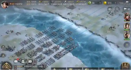 告别肝氪!《三国:谋定天下》引领社交策略新潮流