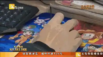 义乌租房热升温,青年创客掀起新居潮