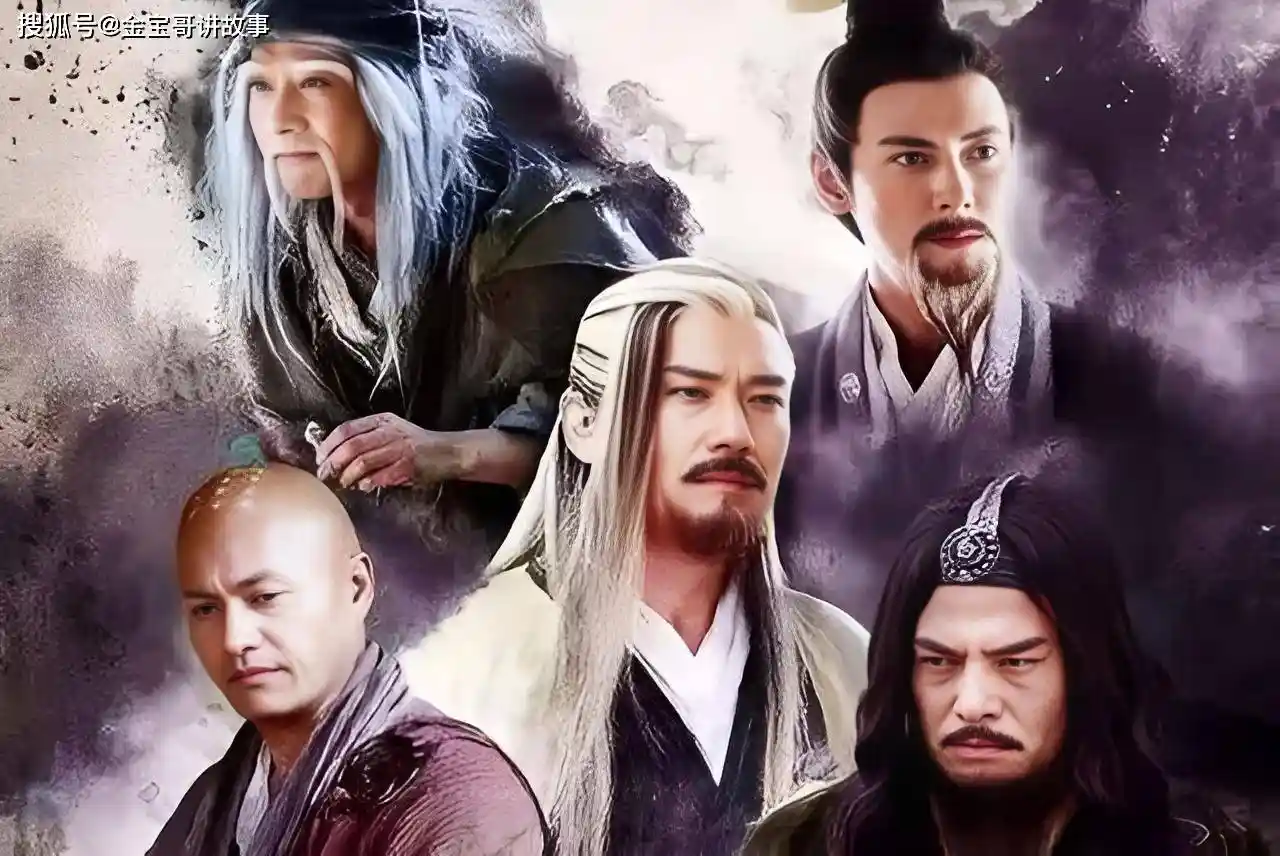 他是日本人却成金庸笔下最强高手,东邪西毒联手也难敌他?