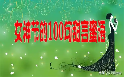 38种让妻子心跳加速的甜蜜称呼，你用过几种？