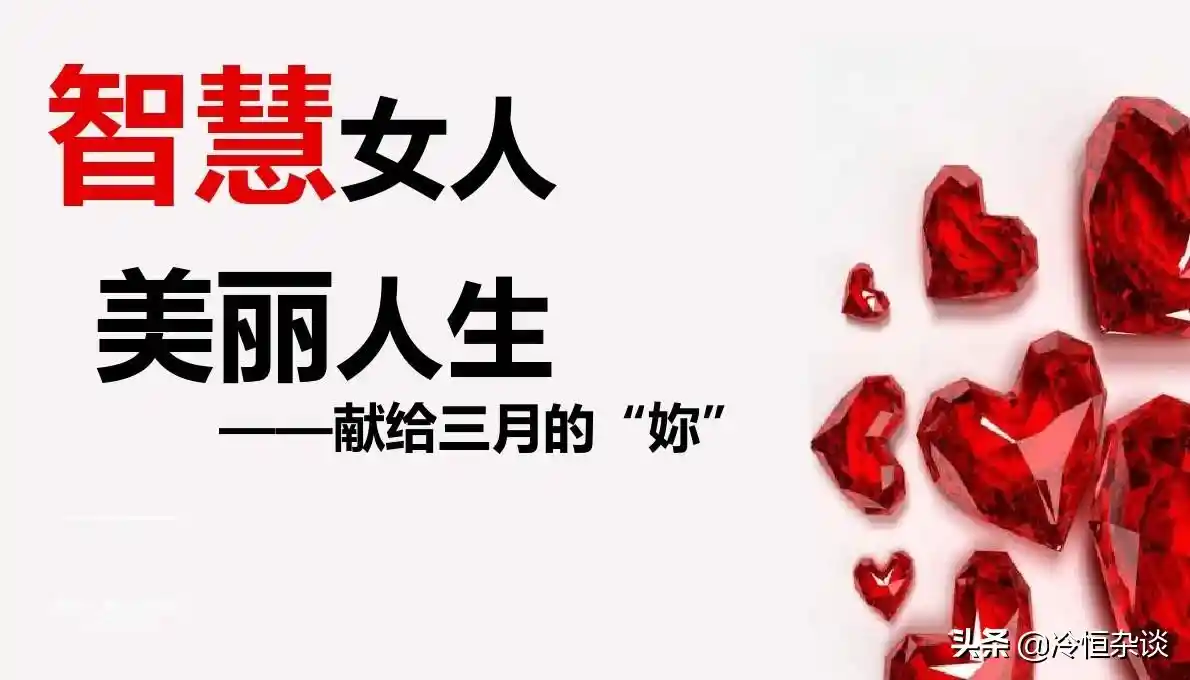 38种让妻子心跳加速的甜蜜称呼,你用过几种?