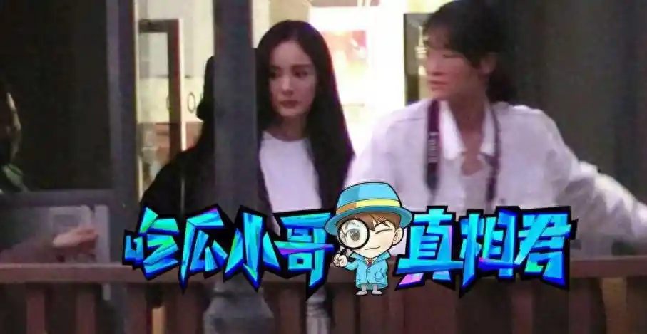 杨幂素颜出街驼背引热议,黑发飘逸状态惊艳依旧