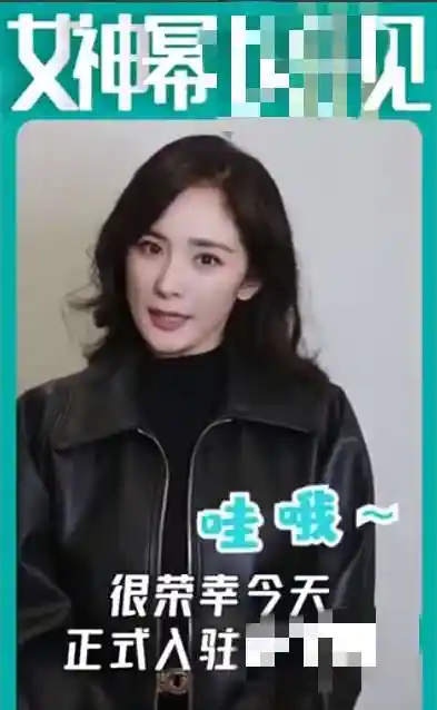 杨幂素颜出街驼背引热议,黑发飘逸状态惊艳依旧