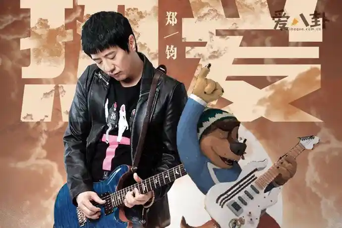 水木年华解散内幕曝光！成员现状令人唏嘘，昔日校园男神今何在？