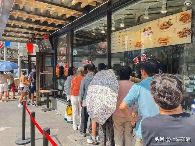 日售2000只!老字号盐水鸭成中秋顶流爆款