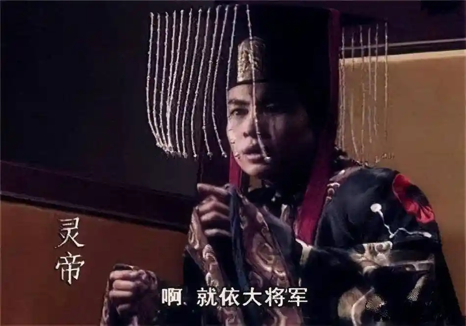 三姓家奴背后的权力游戏:吕布的背叛与丁原董卓的共谋真相