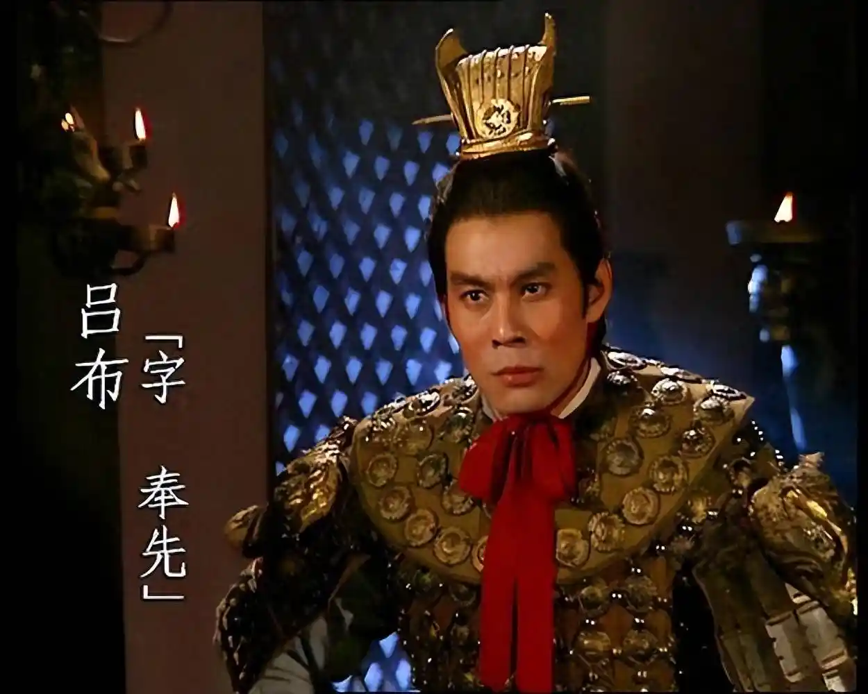 三姓家奴背后的权力游戏:吕布的背叛与丁原董卓的共谋真相