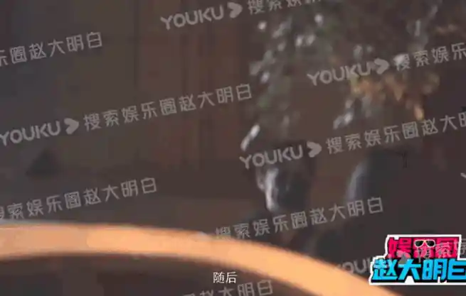 孙千被拍紧拥男伴,粉色袜子引热议