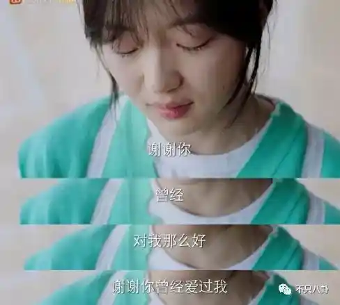 孙千被拍紧拥男伴,粉色袜子引热议