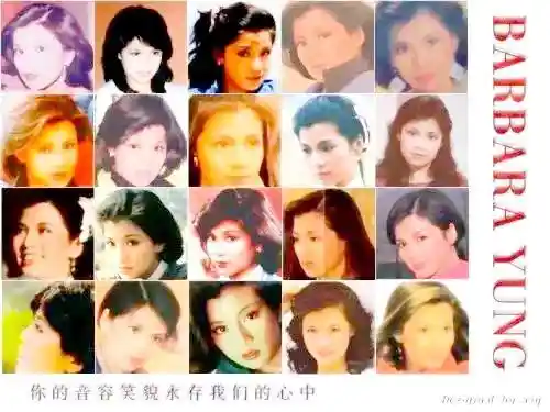 翁美玲：世间始终你好，美得不可方物