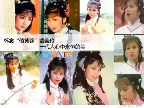 翁美玲:世间始终你好,美得不可方物